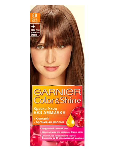 Краска для волос Garnier Color&Shine 6.0 Темно-русый